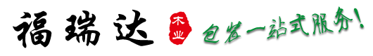 濟(jì)南建輝機(jī)械配件有限公司|建輝機(jī)械|工程機(jī)械配件|挖掘機(jī)配件